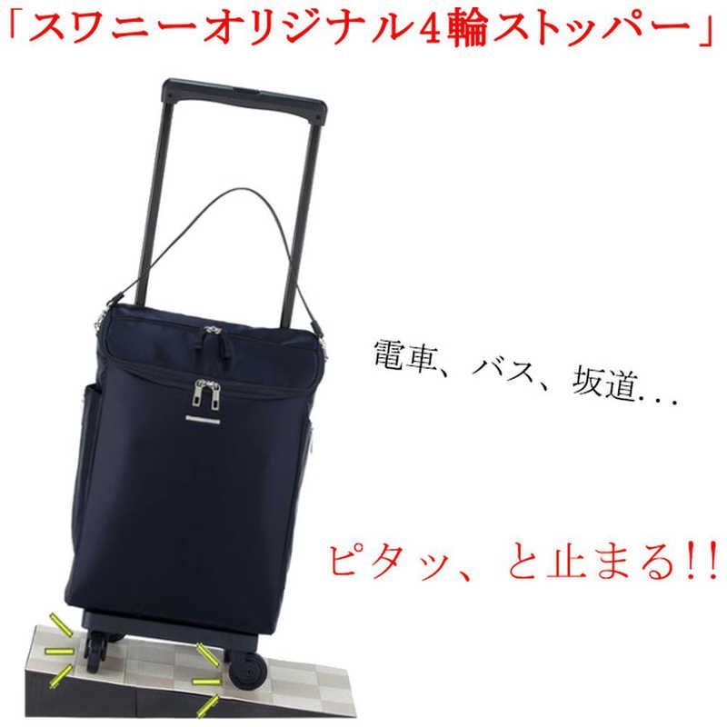新品 未開封 】 スワニー ジップ7 サイレントキャリーLサイズ SWANY