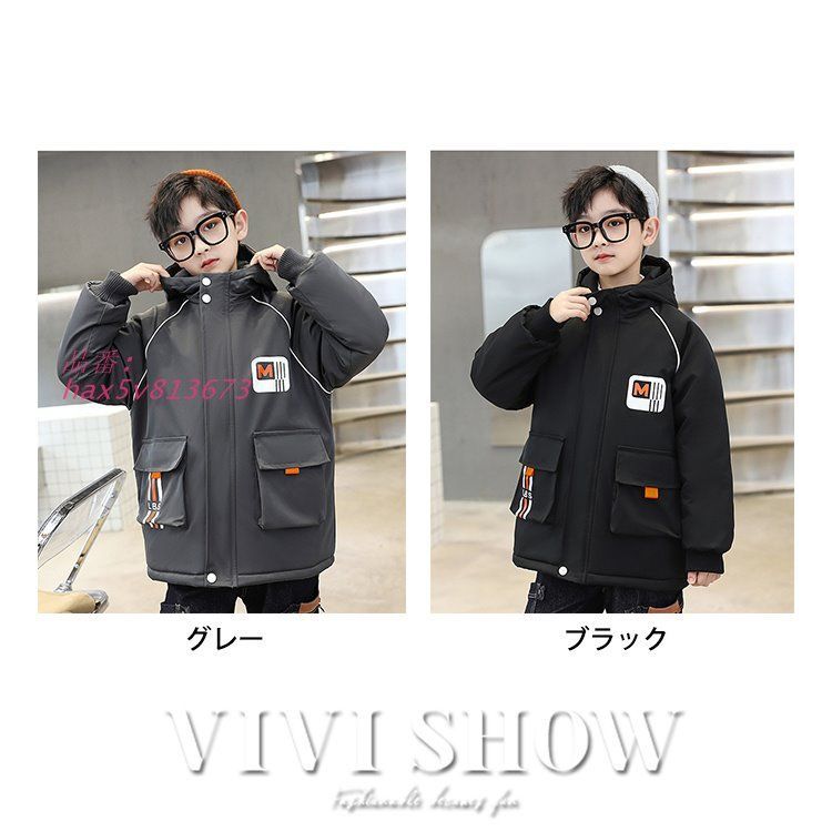  アウター フードつき ブルゾン キッズ 暖かい 子供服 おしゃれ ポケット 合わせやすい ジャケット ゆったり シンプル はおりやすい hax 5 v 813673 Gジャン デニムジャケット ジャケット ブルゾン