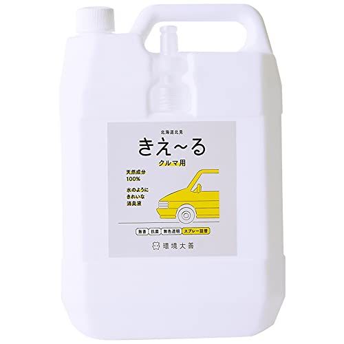 環境大善 きえ～る Dシリーズ クルマ用 消臭 スプレー 詰め替え用 | 4L | 無香料 車 天然成分 消臭剤 無色透明液