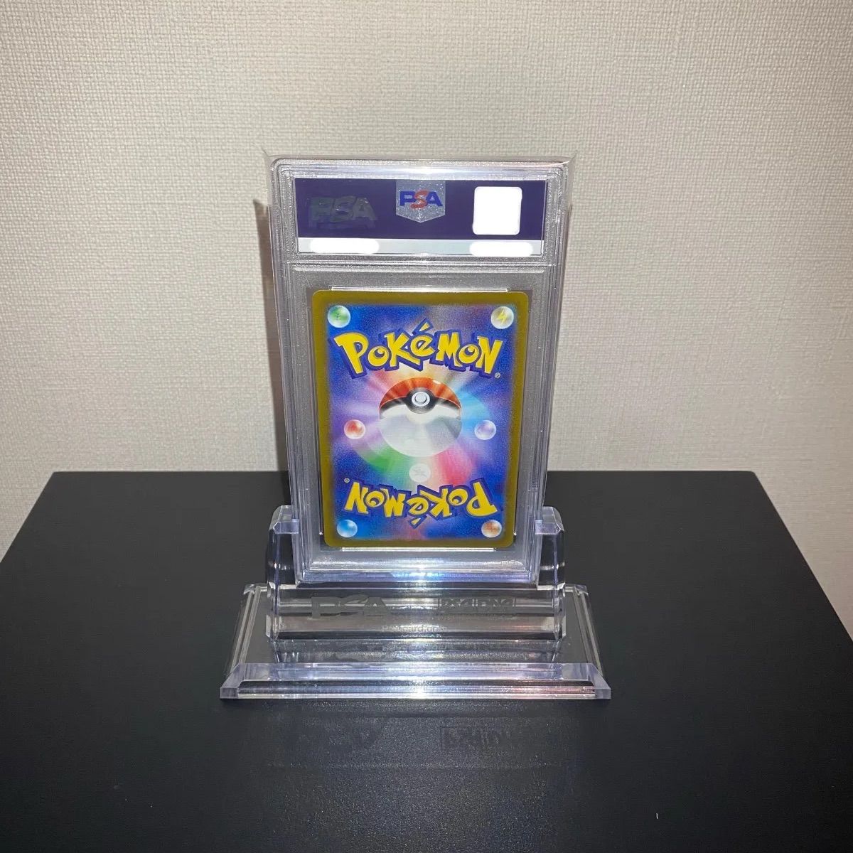 PSA10】ミュウ AR 183/172の通販 土日祝休@magi公式(コレクター