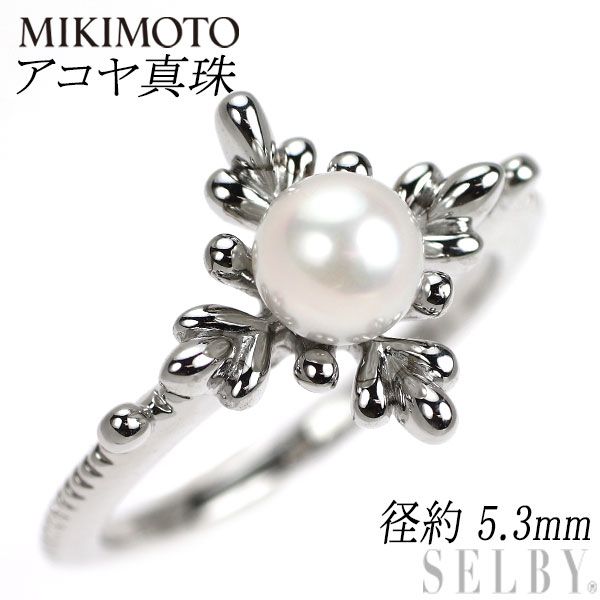 ミキモト K18WG パール ペンダント アコヤ真珠(5.3mm) ダイヤモンド フラワーモチーフ スクエア ネックレス 仕上げ済 中古 ペンダント（ブランドミキモト）（レディースジュエリー