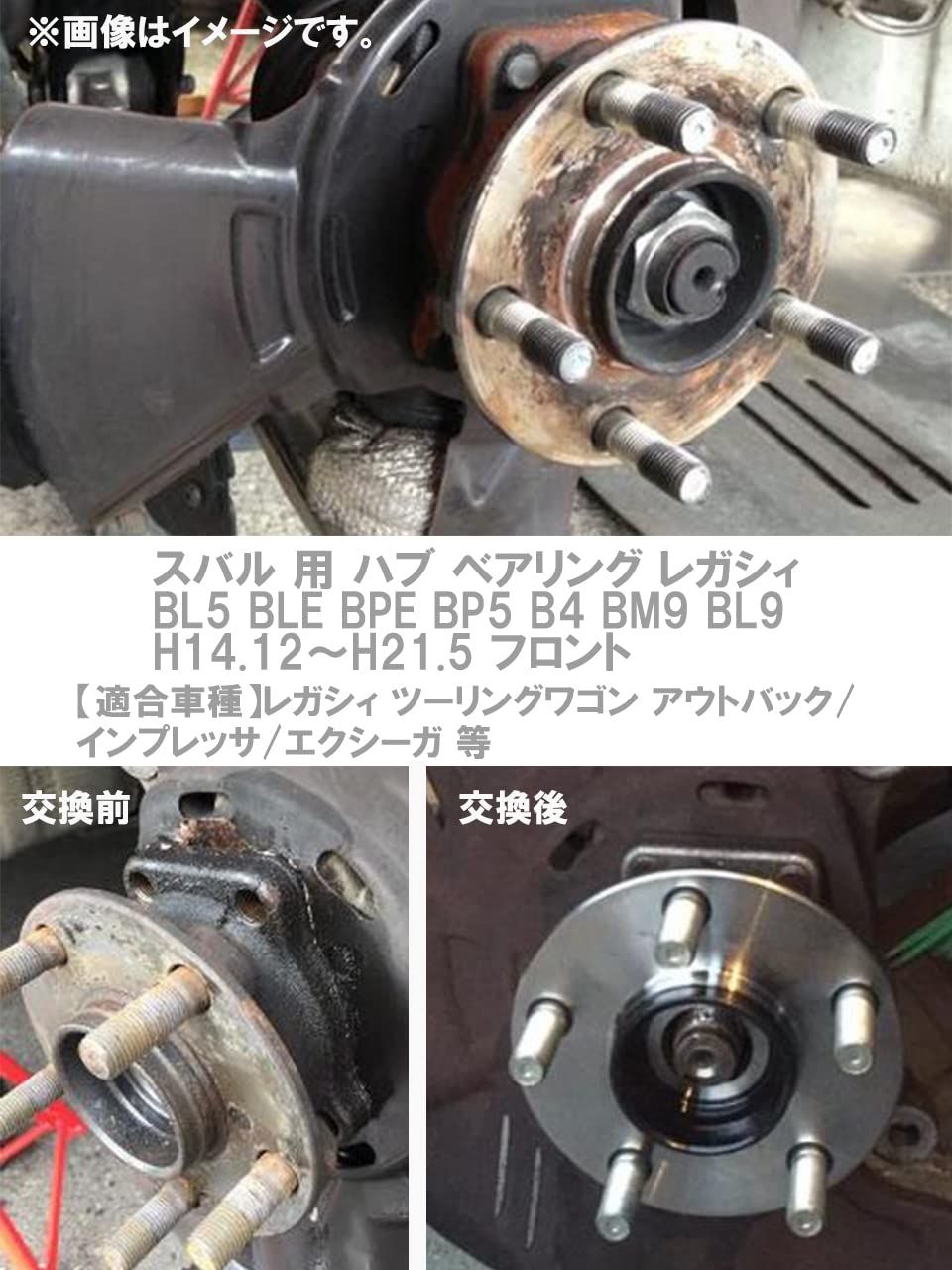 BM9 BL9