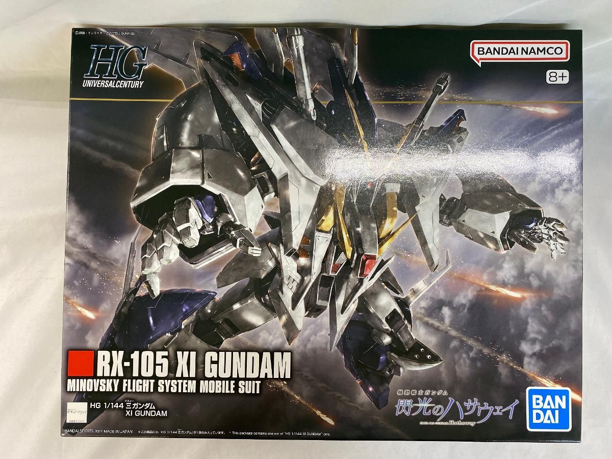 HGUC #238 RX-105 Xi GUNDAM 