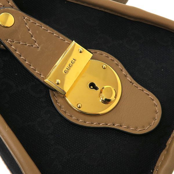グッチ バウレット･2WAYハンド 715772 Bランク DECORATOM_COM_BR