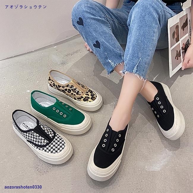 PG♡レオパ柄シューズ22.5 ◇オリジナル レオパード柄フラットシューズ