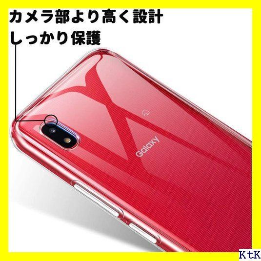 ☆ 1枚セットガラスフィルム+ケース TPU+携帯ストラッ 2M 専用保護