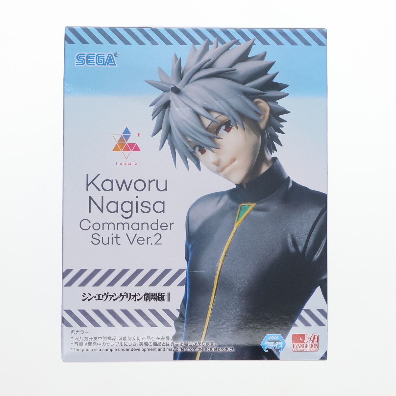 渚カヲル シン・エヴァンゲリオン劇場版 Luminasta『渚カヲル 渚カヲル シン・エヴァンゲリオン劇場版 Luminasta『渚カヲル