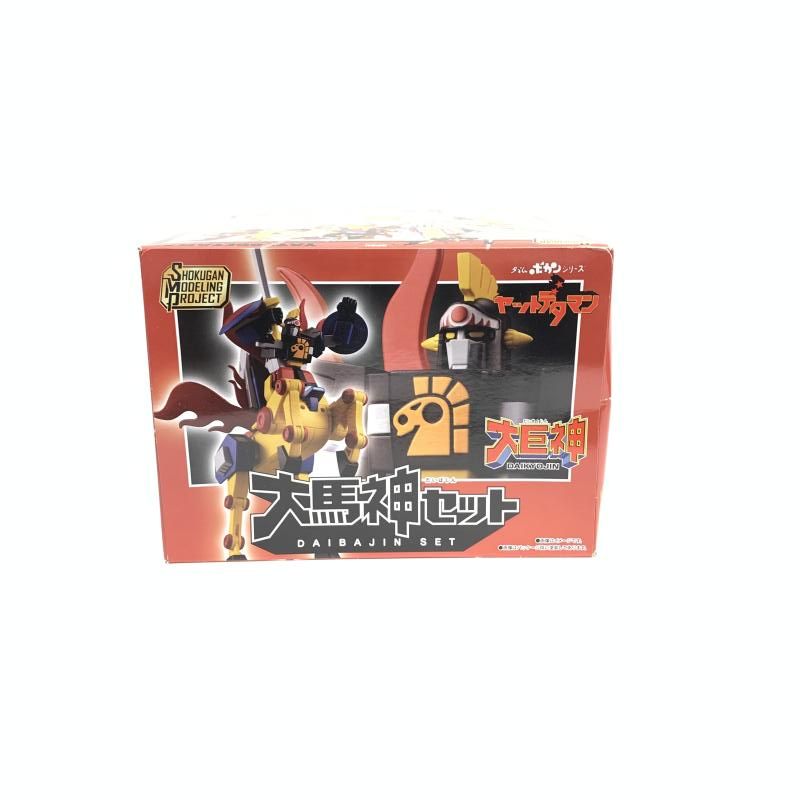 【中古】未開封)SMP タイムボカンシリーズ ヤットデタマン大馬神セット[18][240018376191] 中古】未開封)SMP タイムボカンシリーズ ヤットデタマン大馬神