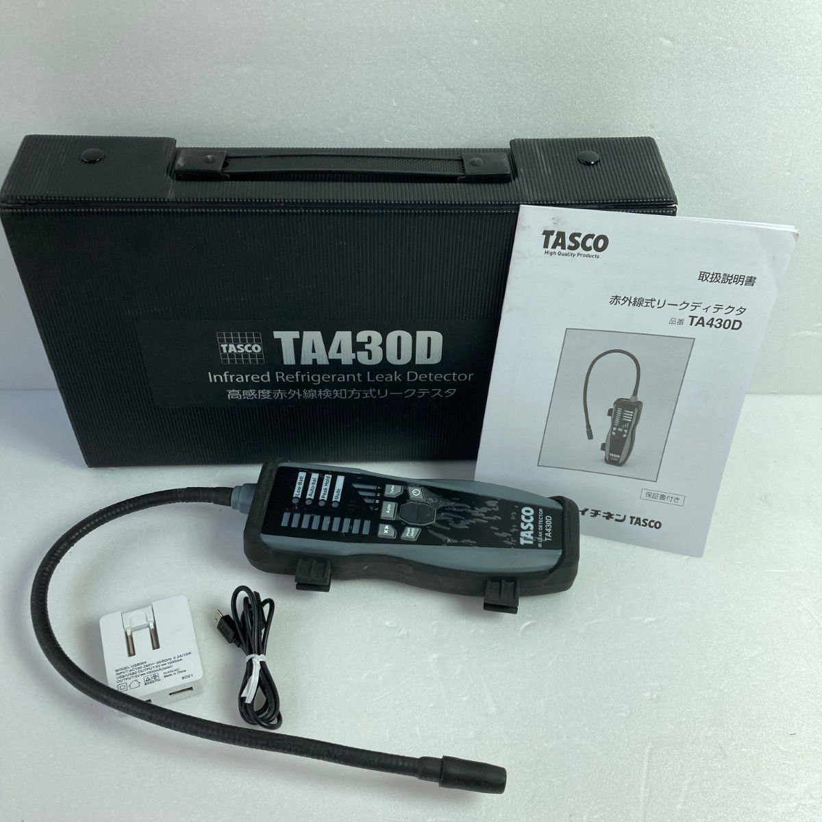 イチネンTASCO 赤外線式ガス検知器 リークディテクタ ケース付 イチネンTASCO 赤外線式ガス検知器 リークディテクタ ケース付