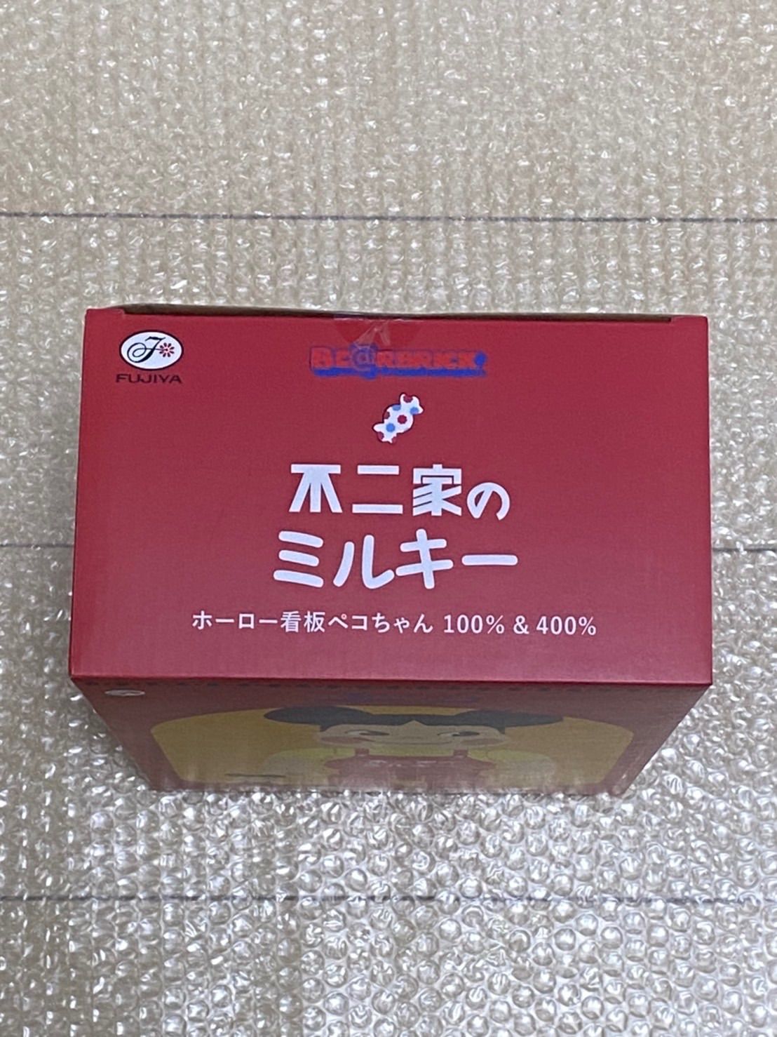 BE@RBRICK - ベアブリック　ホーロー看板ペコちゃん　当選品 BE@RBRICK SERIES 50