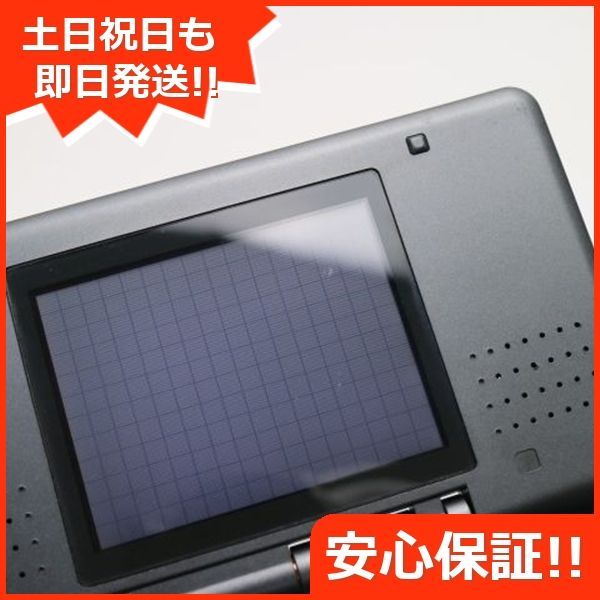 美品 ニンテンドーDS グラファイトブラック 即日発送 game