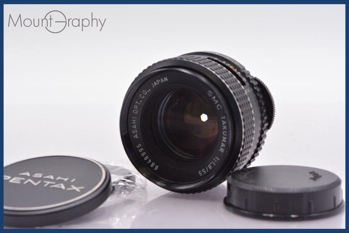 ペンタックス PENTAX SMC takumar 55mm F1.8 前後キャップ-レンズフィルター付 完動 同梱可 mj4955