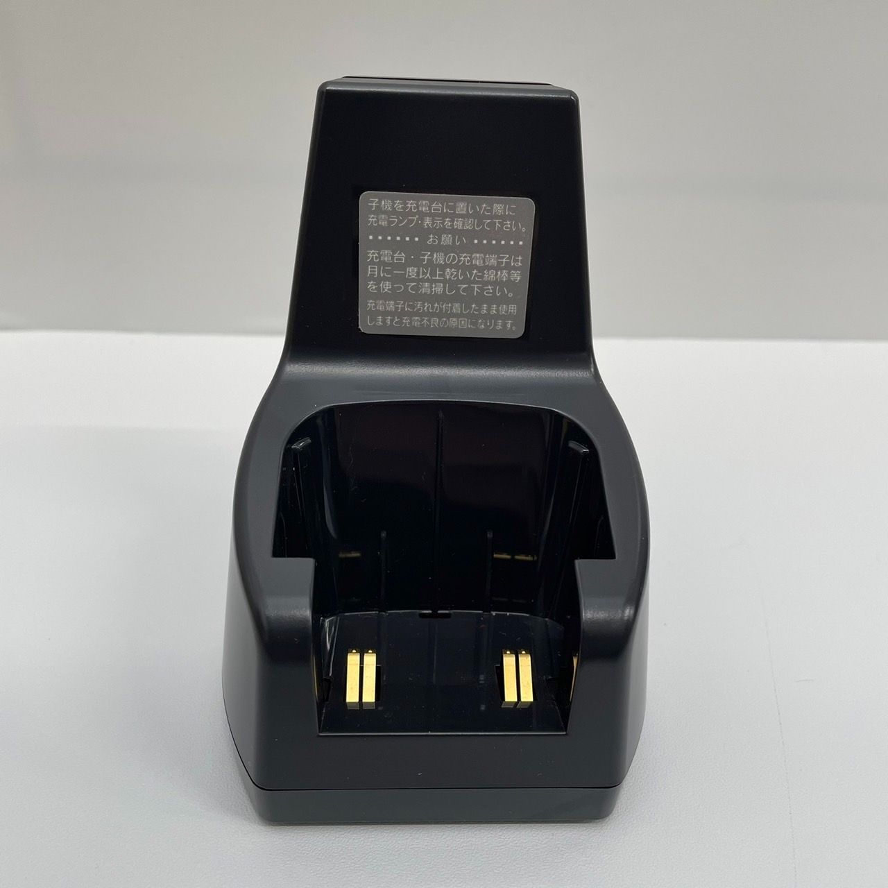 連休限定値下げ】J0012 サクサ DCT805 子機 中古 ブラック 業務 連休限定値下げ】J0012 サクサ DCT805 子機 中古 ブラック 業務
