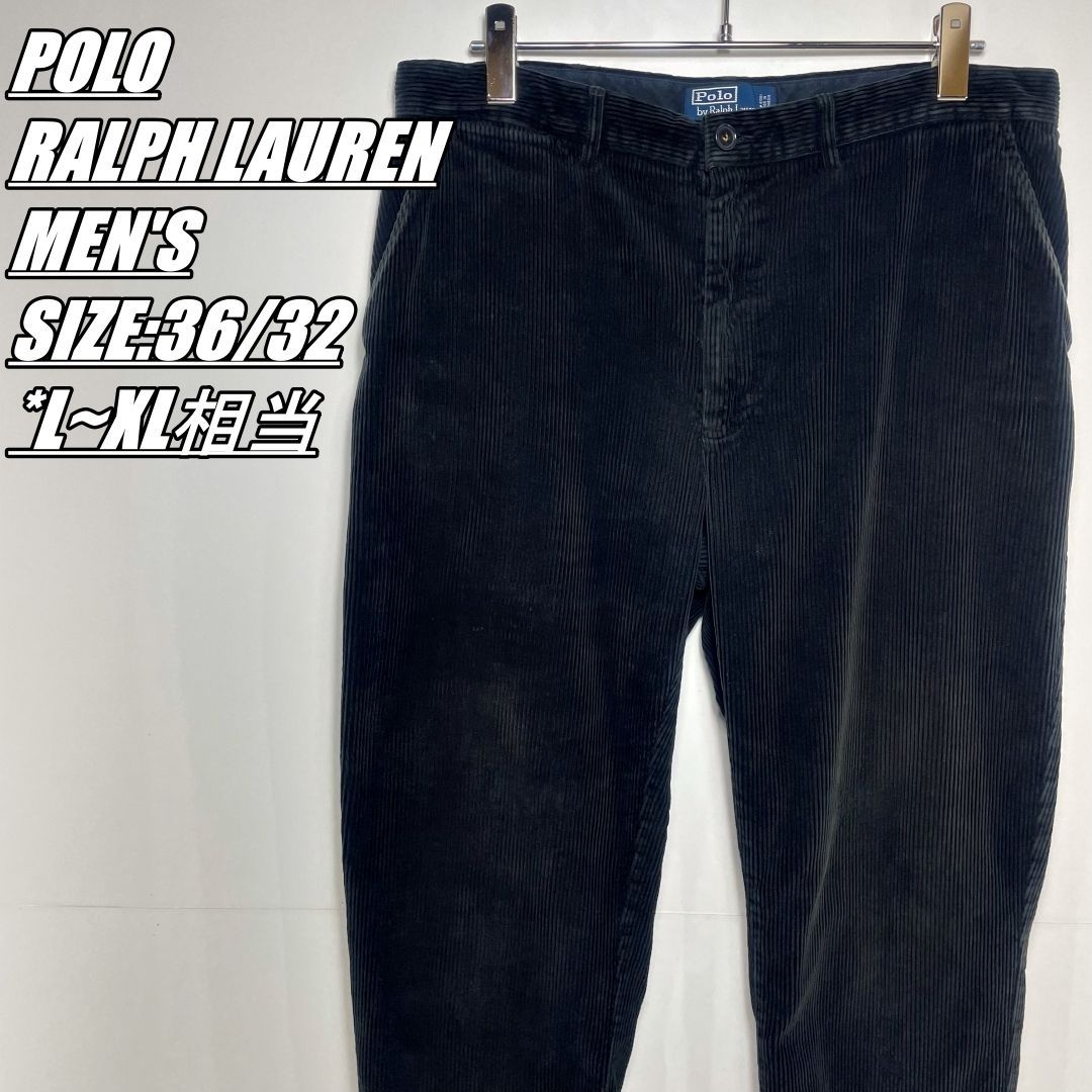【US古着】POLO RALPH LAUREN　ポロラルフローレン　コーデュロイパンツ　メンズ　サイズ表記36/32　L~XL相当　ブラック