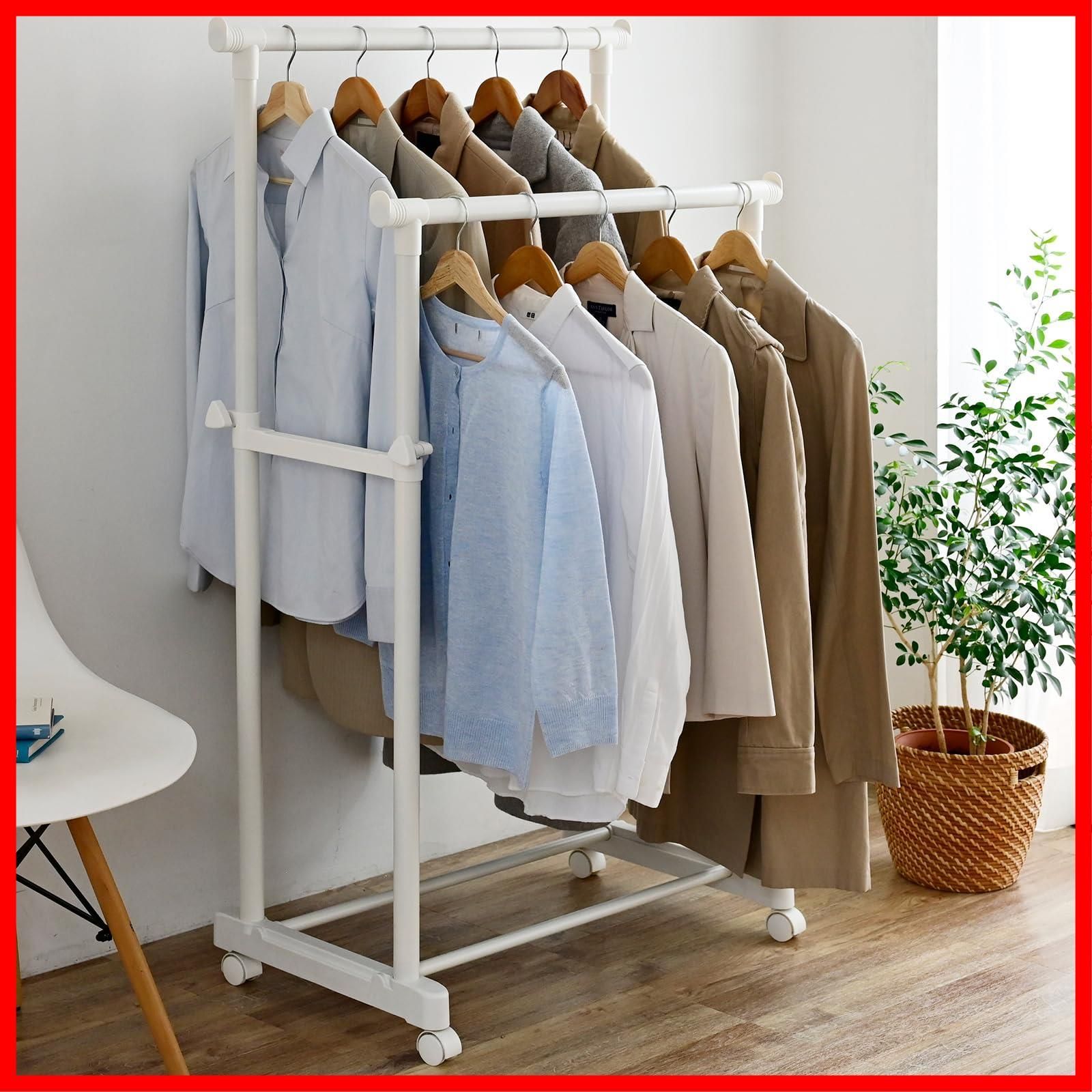 【ラスト1点】オールホワイト MKS-W(AWH) 組立品 幅75×奥行43×高さ89-152cm ダブル 縦伸縮 キャスター付き ハンガーラック [山善]
