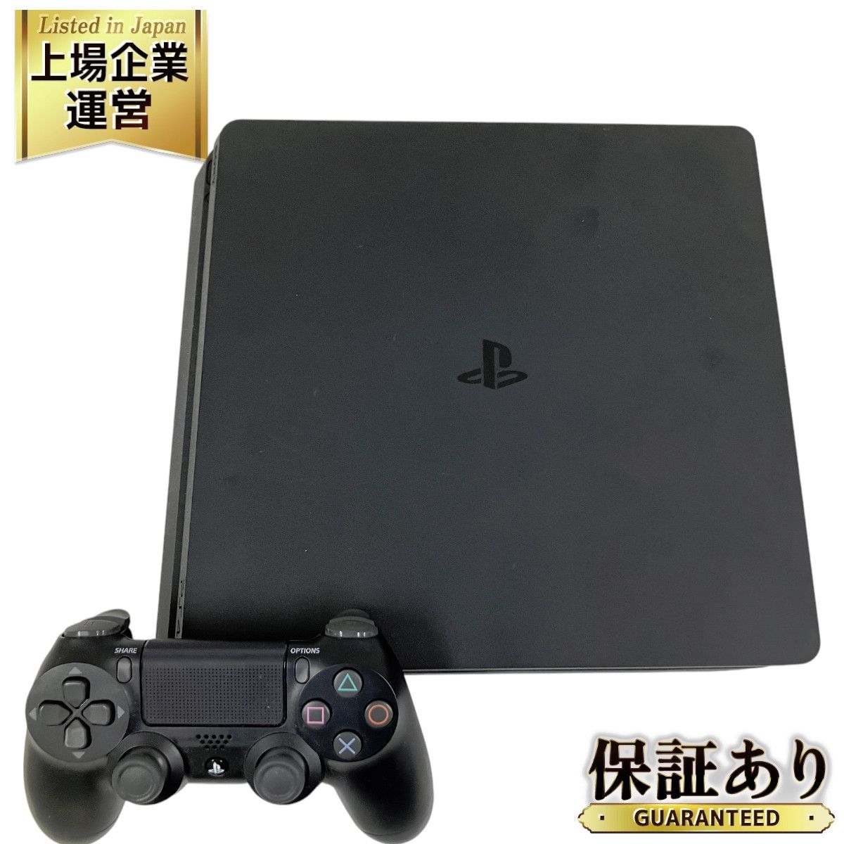 Amazon.co.jp: PlayStation 4 ジェット・ブラック 1TB (CUH