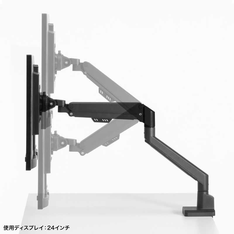 サンワサプライ