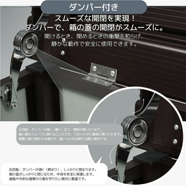 屋外収納庫 収納ボックス