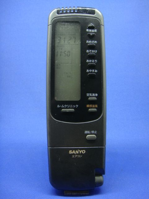 【K4-N090】SANYO 純正【エアコン リモコン：RCS-VS2B(K)】