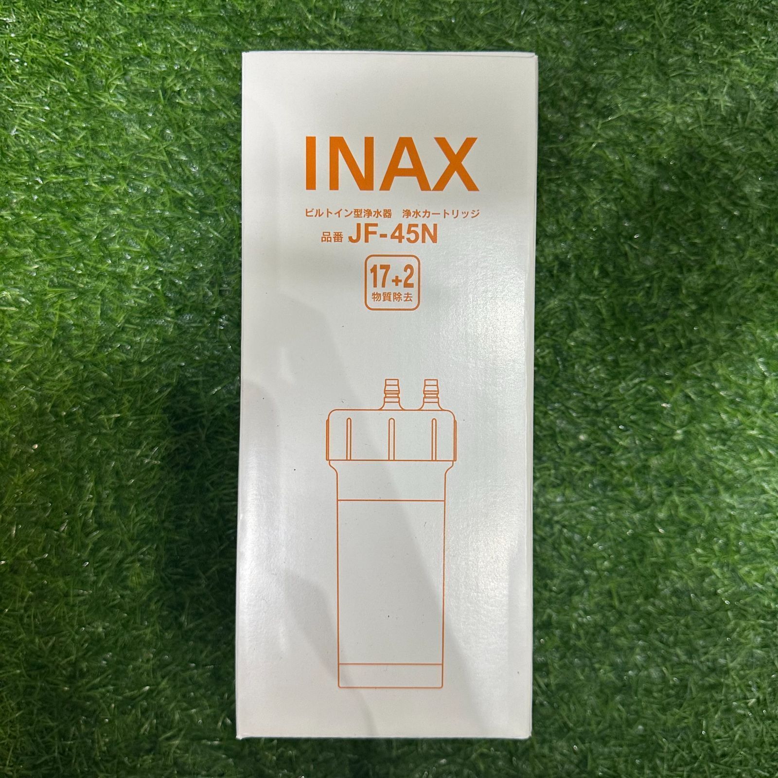 JF-45N LIXIL INAX カートリッジ 浄水器 タッチレス水栓 浄水器ビルトイン型