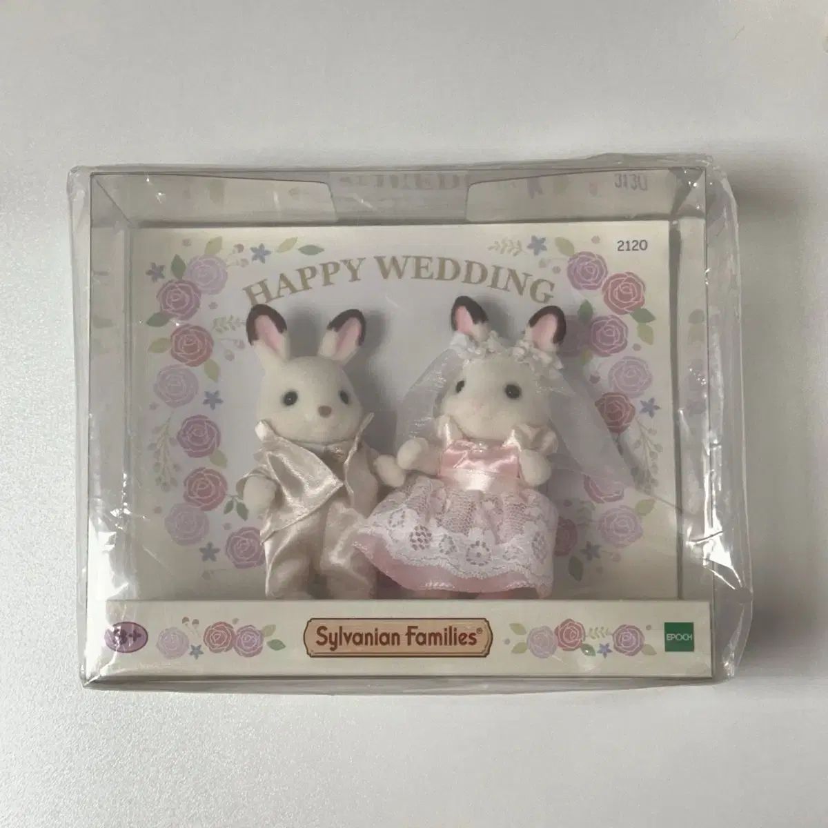 Sylvanian Families(シルバニアファミリー) ウェディング フェア
