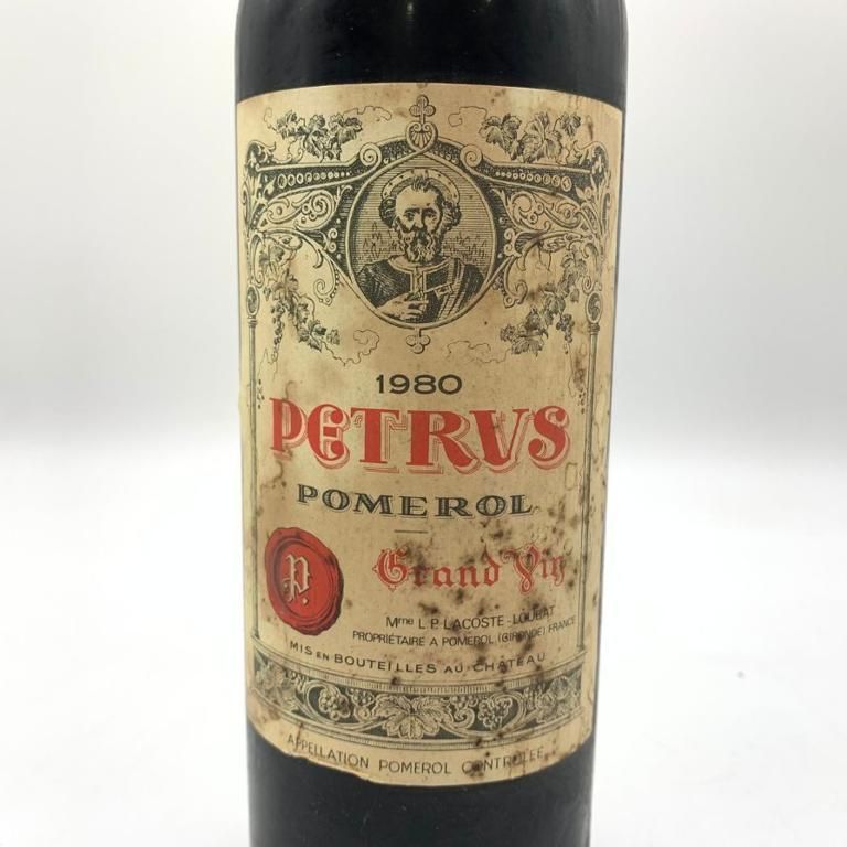 シャトー ペトリュス 1980 度数不明 750ml CHATEAU PETRUS【AFA15】 - メルカリ