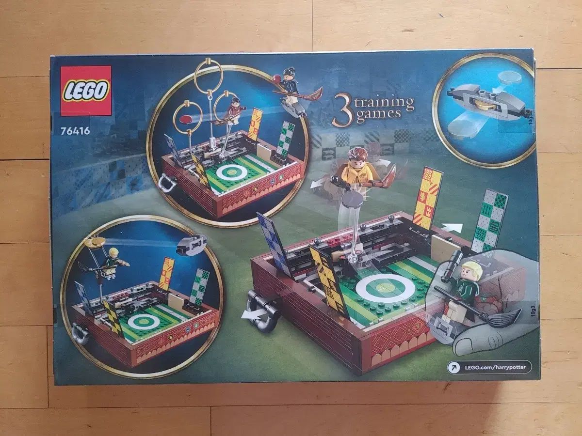 廃盤 LEGO ハリーポッター 76416 クィディッチ トランク 11万円