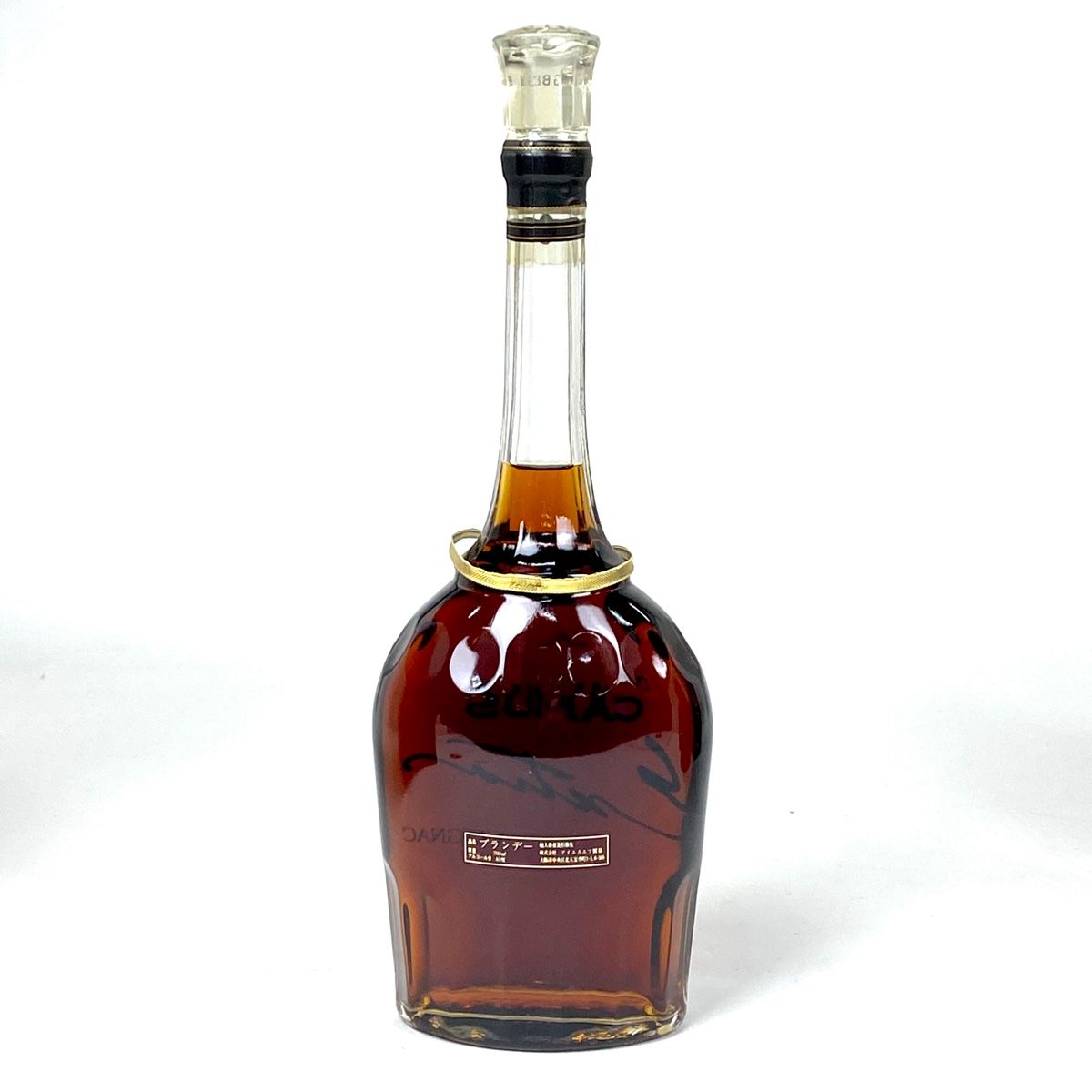 CAMUS NAPOLÉON カミュ ナポレオン グランマルキ 3本セット 3本 カミュ CAMUS ナポレオン グランマルキ XO ロングネック