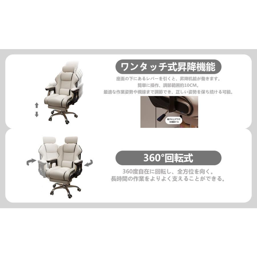 在宅ワーク 勉強