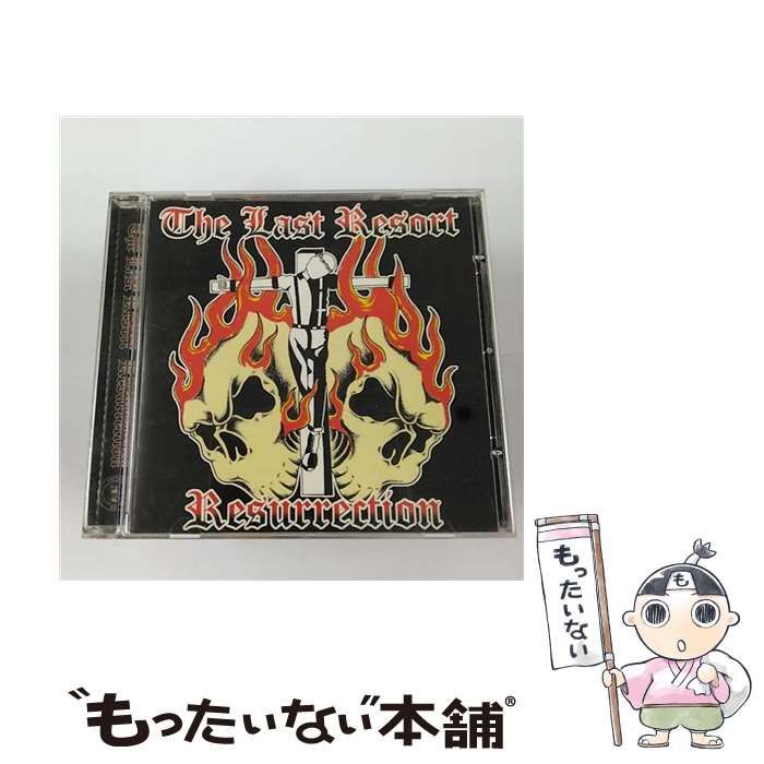 バタフライ・エフェクト 全3巻 DVDレンタル落ち バタフライエフェクト 1～3巻 全巻セット サスペンス映画DVD