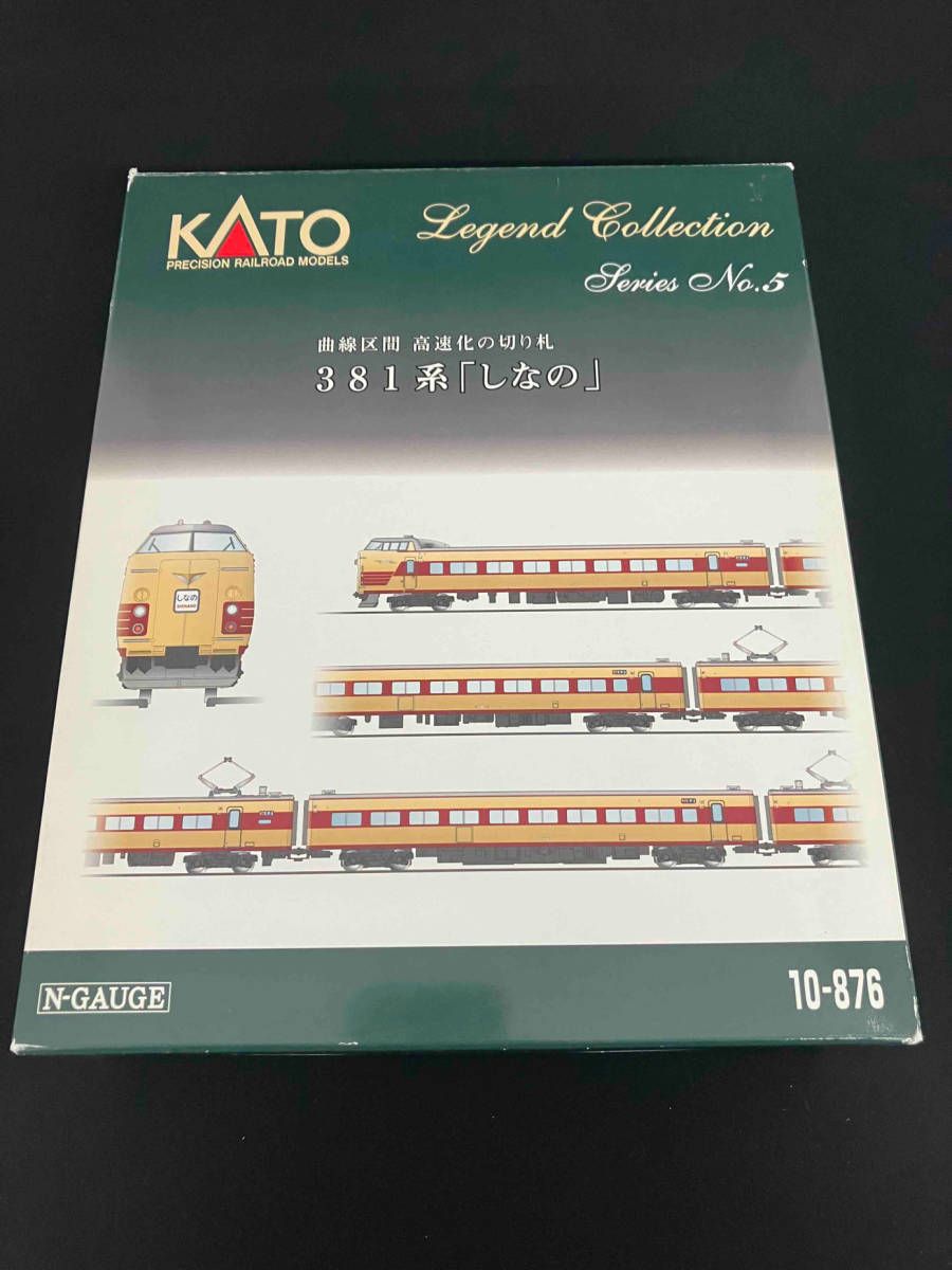 Nゲージ KATO 10-876 381系特急電車｢しなの｣レジェンドコレクション 9