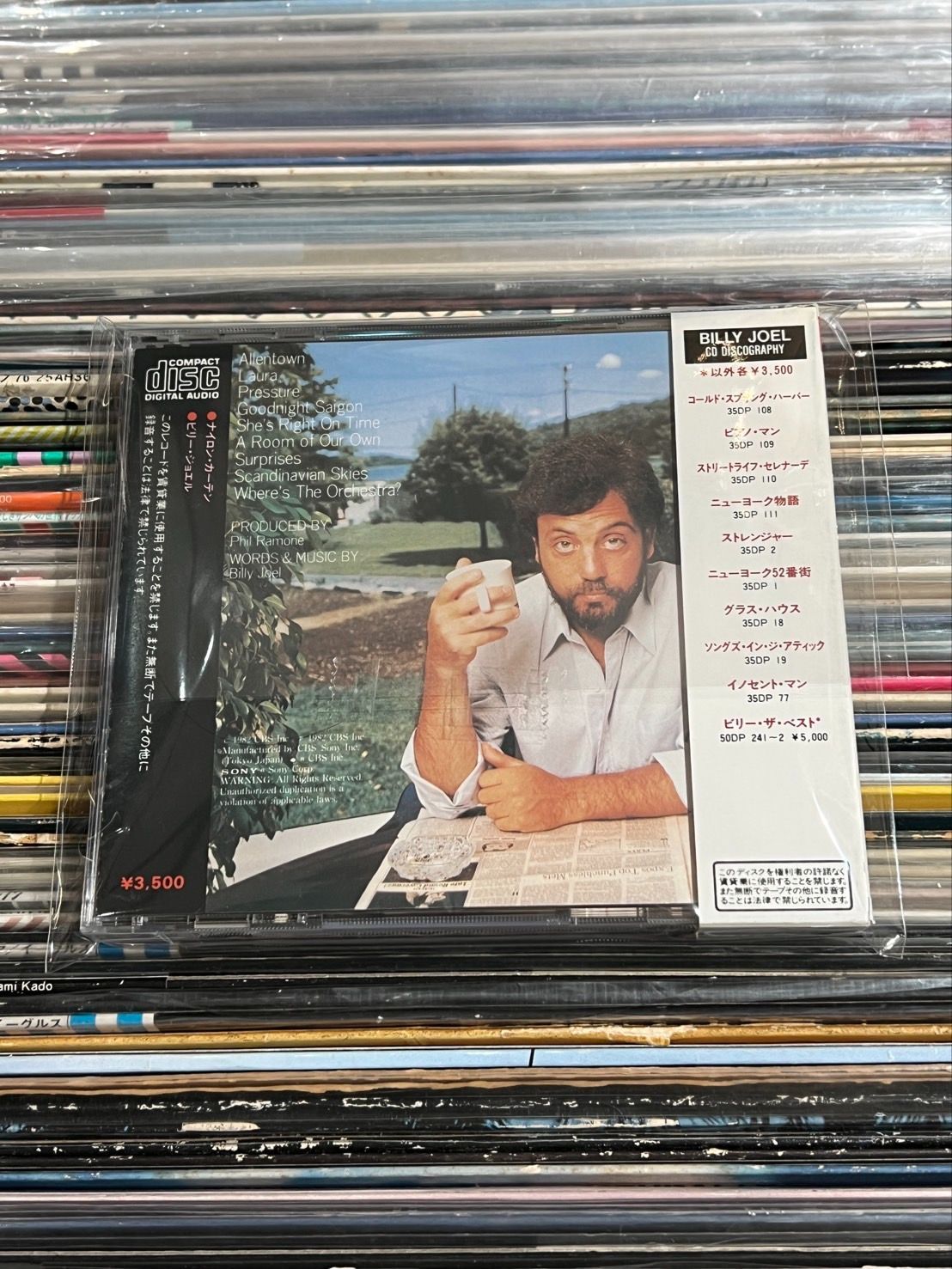 K-0093 [CD] 箱帯 Billy Joel – The Nylon Curtain 35DP 34 CD