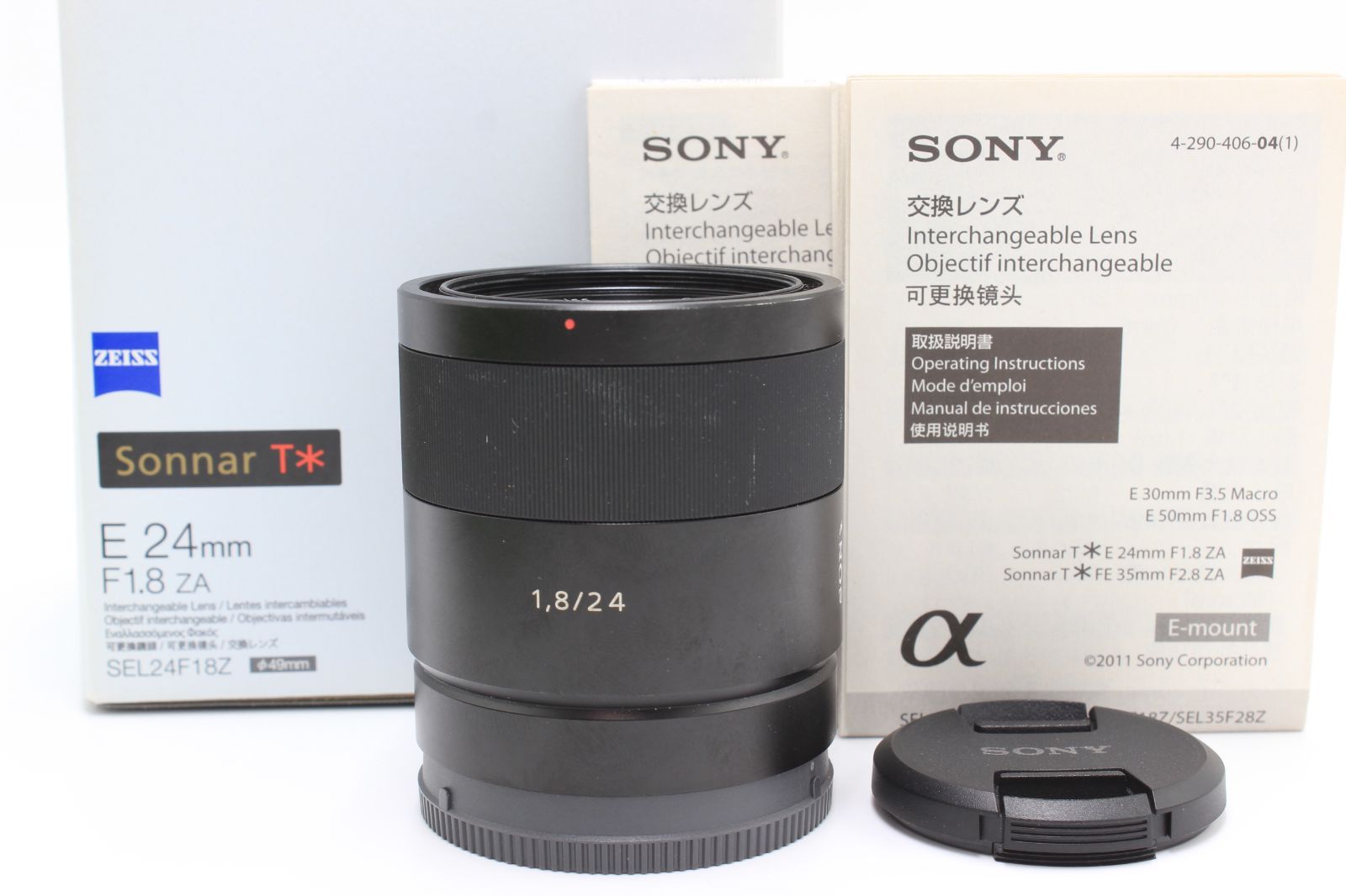 Sony E 24mm F1.8 ZA SEL24F18Z ゼニス SONY Sonnar T* E 24mm F1.8