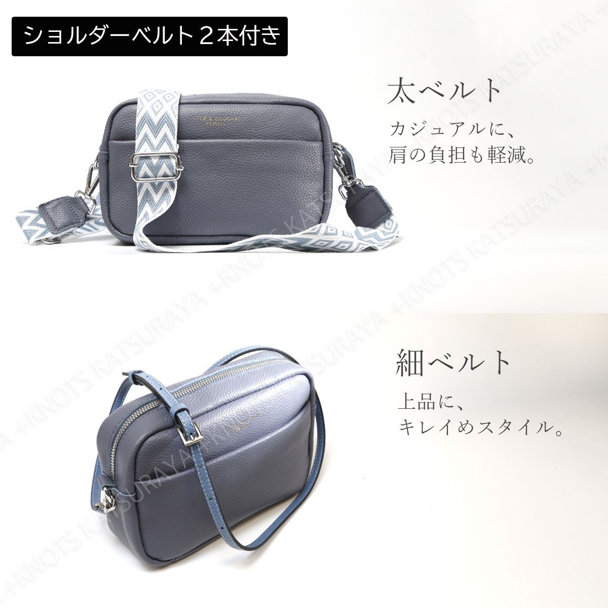 本革 ミニショルダーバッグ☆ブルー青☆小さい 小さめ ミニ