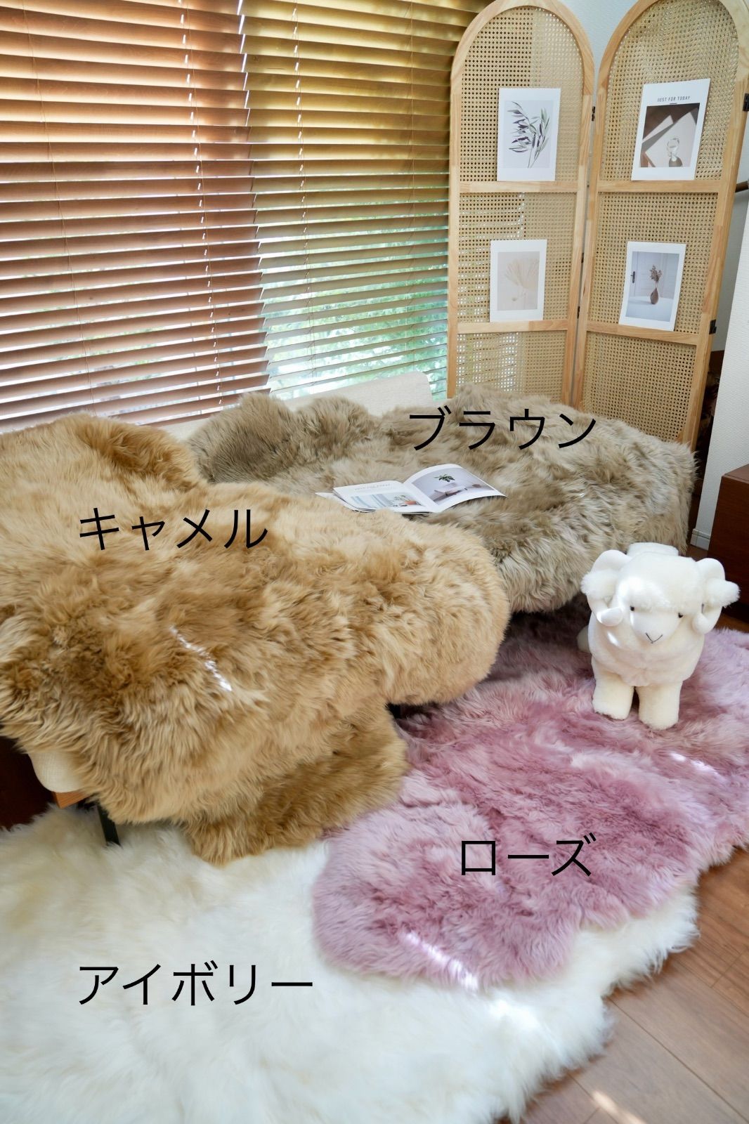 ムートン長毛フリース　6匹タイプ　約140x170cm アイボリー ムートン長毛フリース 6匹タイプ 約140x170cm アイボリー ムートン長毛