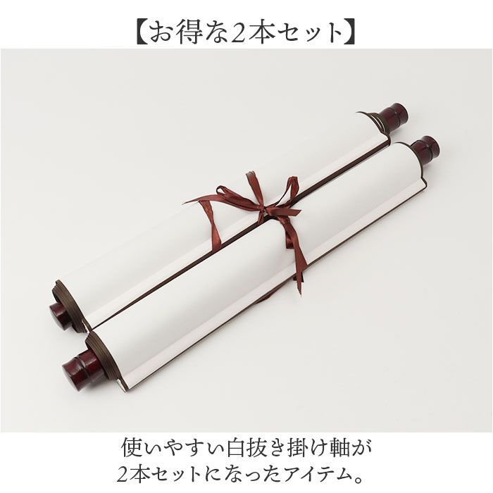 掛け軸作品 掛け軸 習字 ひ で様 小川瓦木 書道 掛軸 印章付き 掛け軸 習字