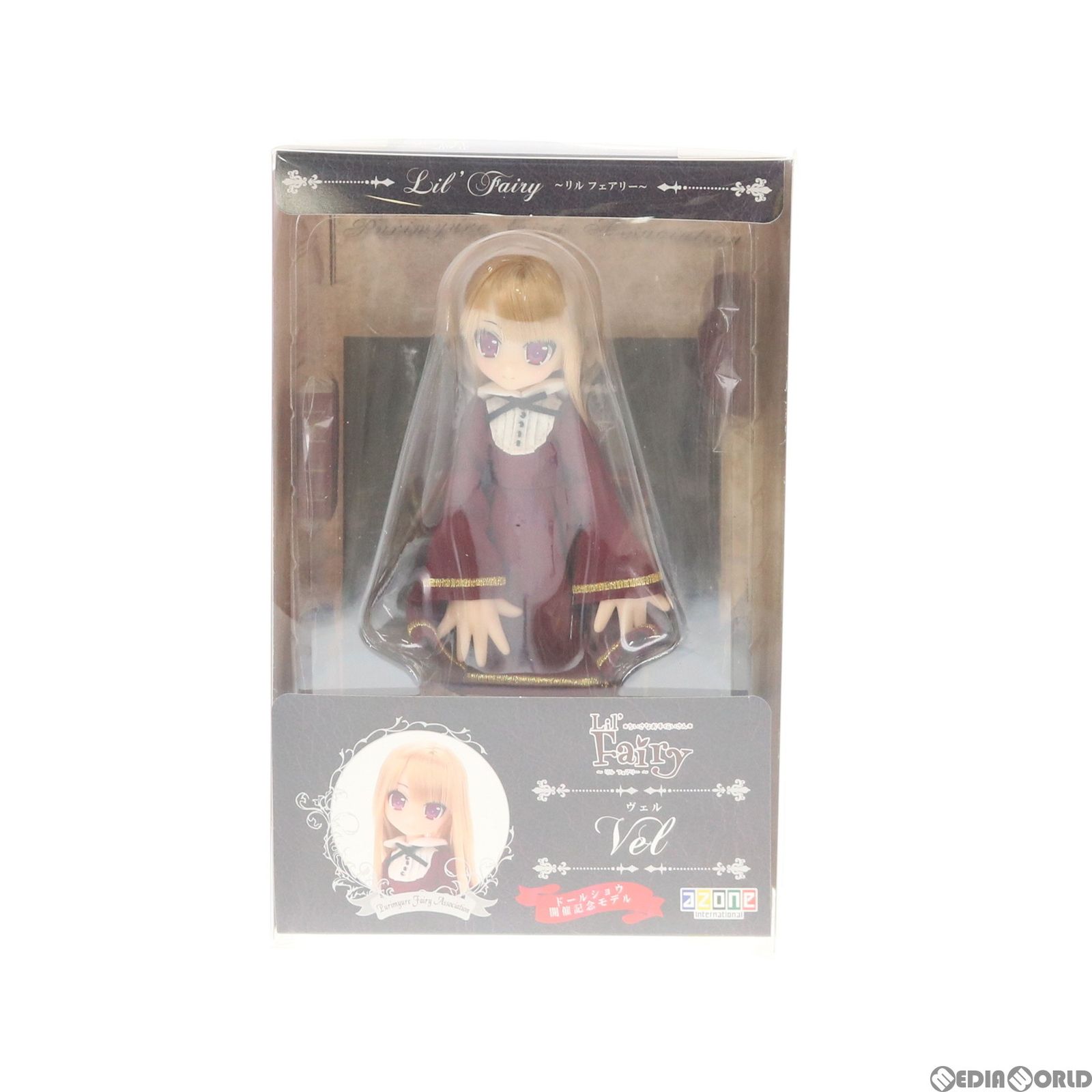 Lil&#39; Fairy(リルフェアリー) 〜プリミューレ妖精協会〜/ヴェル(DS開催記念ver.) 1/12 完成品 ドール(PID009-LPD) アゾン AZONE INTERNATIONAL::Lil Fairy::商品紹介-商品詳細