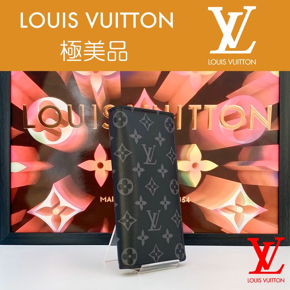最高峰品】ルイヴィトン モノグラム エクリプス ポルトフォイユ 