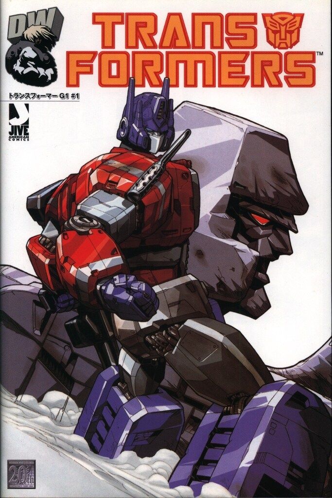 アメリカンコミックシリーズ 石川裕人 トランスフォーマーG1(帯欠) 1