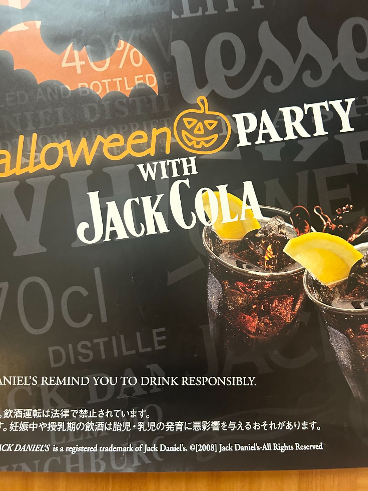 確認用 海外切手 動物、昆虫など 3951 外国切手 SWA 1987年 Erik