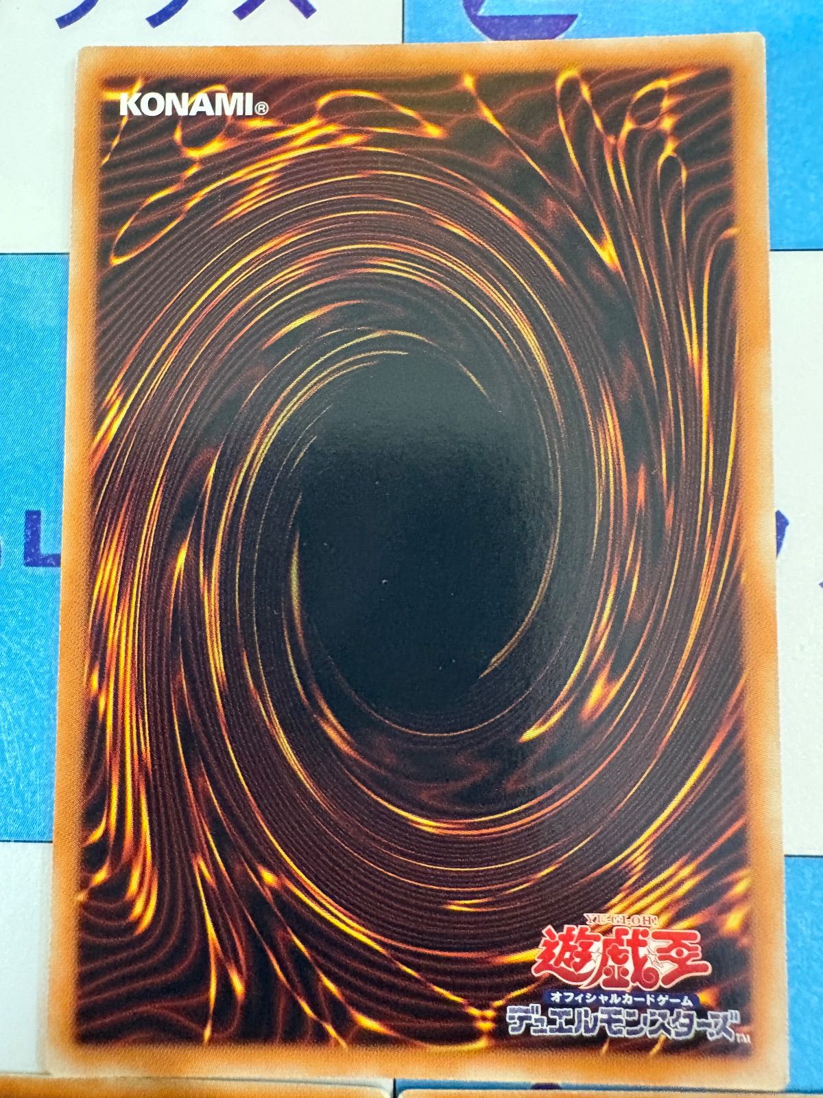 遊戯王 閃光の追放者 閃光の追放者 | カード詳細 | 遊戯王ニューロン(オフィシャル