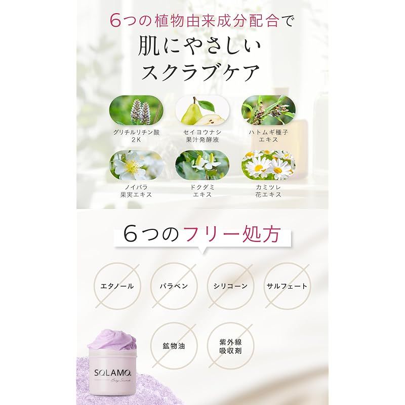 肘
