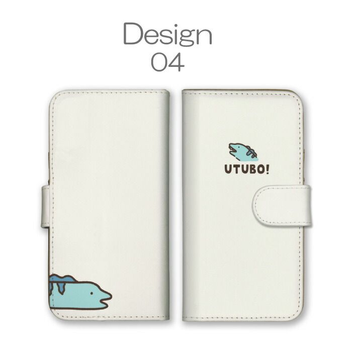 AQUOS R2 SH-03K SHV42 706SH ケース 手帳型 アクオスR2 スマホケース