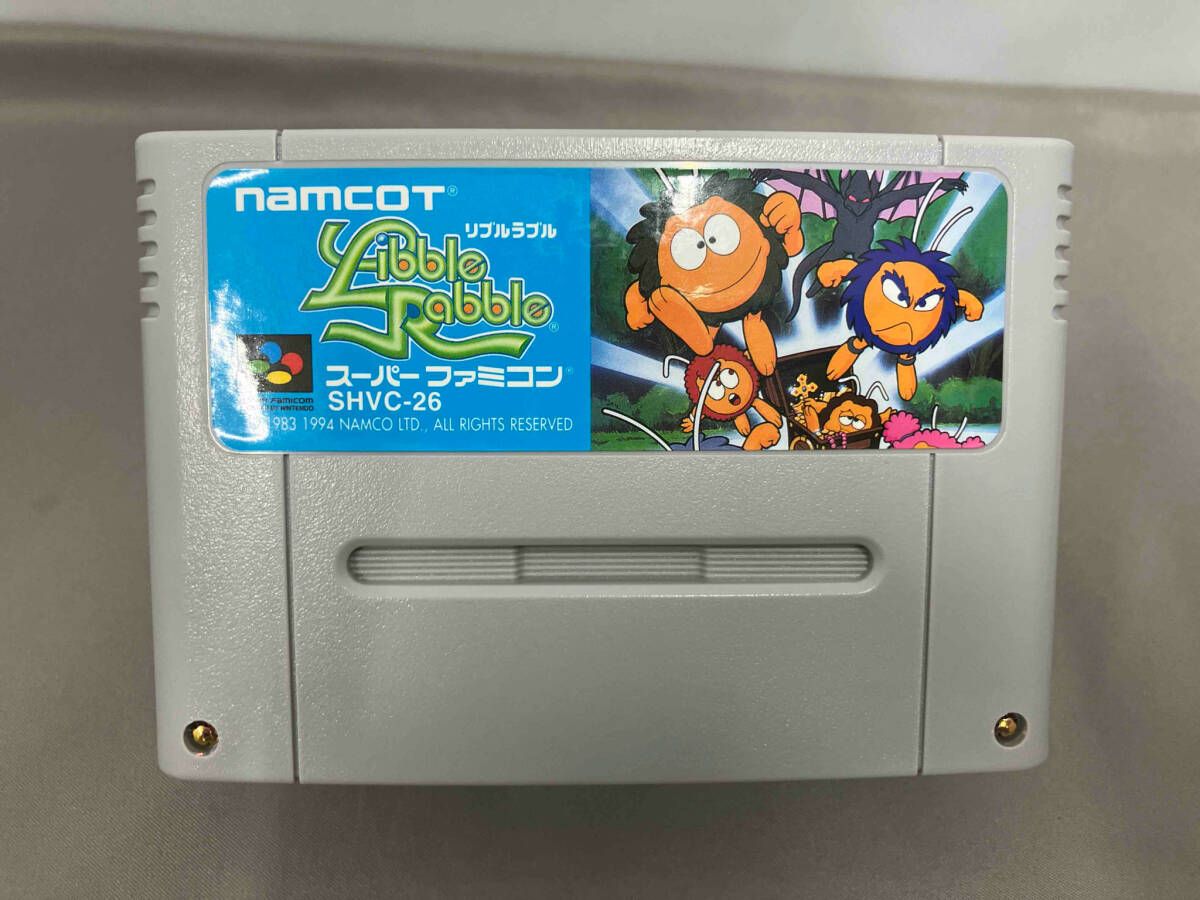 リブルラブル - メルカリ