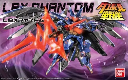 プラモデル　047 LBX ファントム 「ダンボール戦機ウォーズ」 [0183665] Danball Senki WARS Review - LBX-047 Phantom - ダンボール戦機