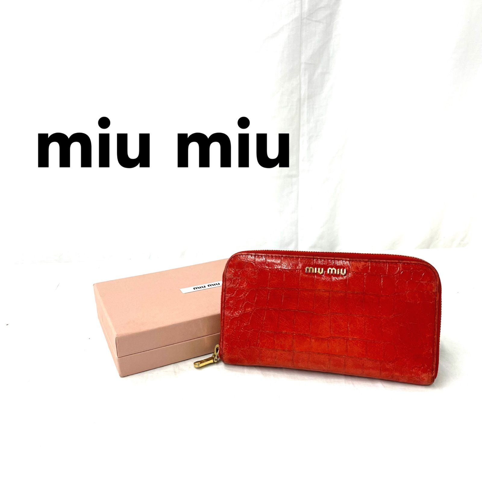 miumiu 財布 長財布 財布 赤色 レッド 箱つき ウォレット