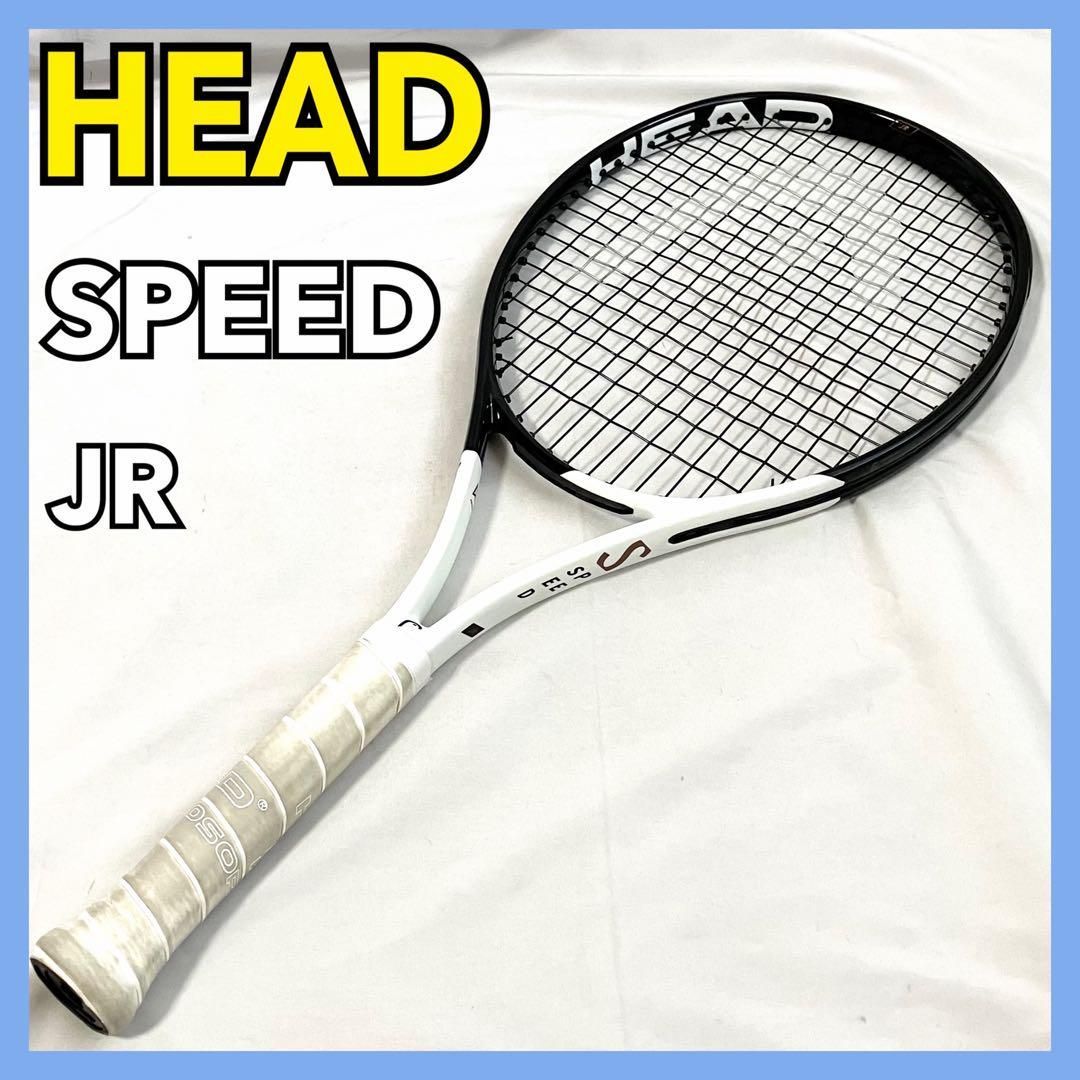 HEAD ヘッド 硬式 テニスラケット SPEED JR テニス スポーツ