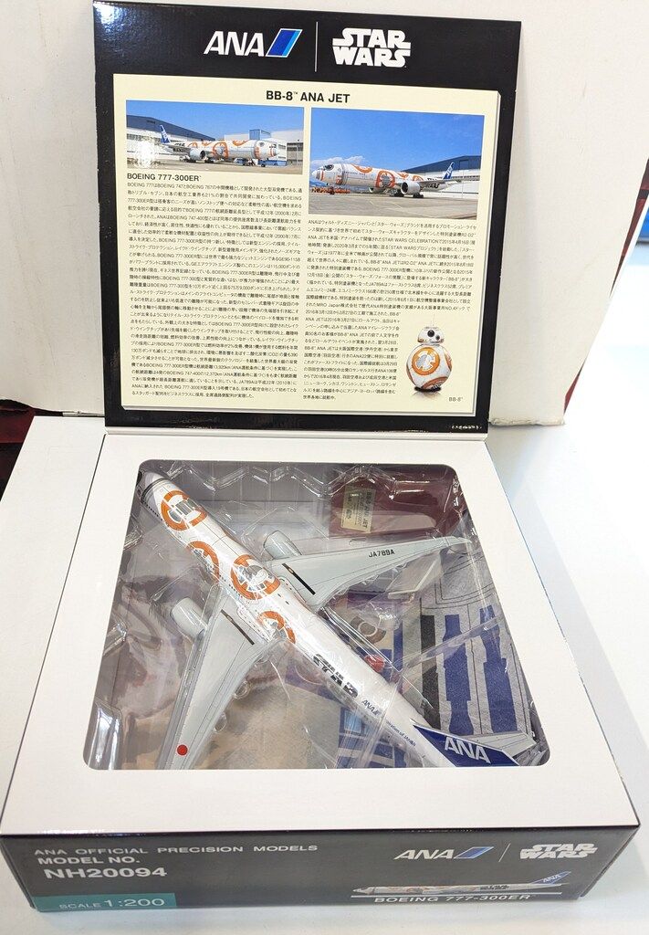 【新品未開封】全日空商事 1/200 ANA B777-300ER BB-8 1/144 B777-300ER ANA Inspiration of JAPAN ギアなし JA784A