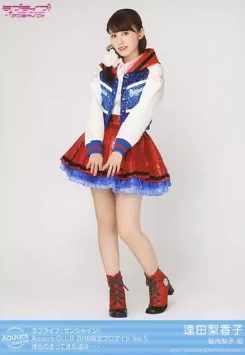 中古】生写真(女性) Aqours/逢田梨香子/僕らの走ってきた道は