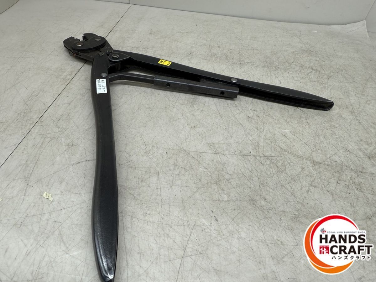 現状品 JST